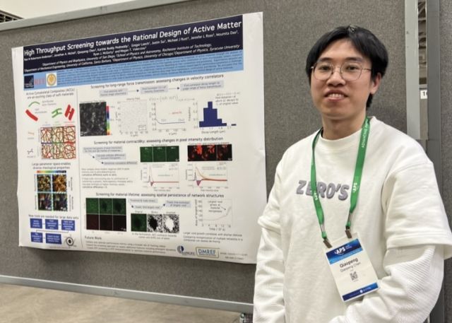 Qiaopeng Chen, presenting a poster on his research